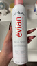 依云（evian）矿泉水喷雾300ml 敏感肌补水保湿定妆控油爽肤水  实拍图
