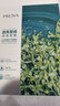 珀莱雅（PROYA）面膜 小球藻面膜 保湿海藻面膜补水面膜女男20片 实拍图