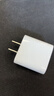 Apple/苹果 20W USB-C充电器  type-c充电器苹果手机充电器原装手机快充头 苹果17手机充电器 实拍图