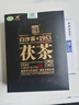 白沙溪 安化黑茶 茶叶 2019年金花茯茶砖茶御品茯砖318g盒装 实拍图