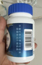 善存男士复合维生素 B族锌硒多种维DVCEDVK2钙铁生物素B12 蓝瓶120粒 实拍图