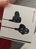 兰士顿 耳机有线入耳式降噪隔音 K歌音乐吃鸡游戏网课电脑麦克风低延迟 四核高清音效 D4C黑色 实拍图