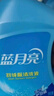 蓝月亮 羽绒服专用洗衣液500g/瓶 去污护绒 蓬松 低泡易漂羽绒服清洗剂 实拍图
