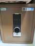 虎牌保险柜家用小型指纹密码WIFI全钢防盗可入墙办公大型保险箱新款保管箱 45cm智铂系列-三层（超值推荐） 密码款(钥匙/密码解锁) 实拍图