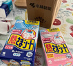 小林制药（KOBAYASHI）原装进口医用【退热贴】儿童蓝16片冰宝贴物理降温流感发烧防护 实拍图