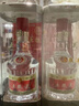 五粮液 普五八代 浓香型白酒 52度 500ml*6 原箱礼物 官方授权 酒厂直供 实拍图
