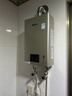 林内（Rinnai）【小蛮腰Pro】13升燃气热水器天然气热水器 恒温低水压启动 ECO节能13GD32（JSQ26-GD32） 实拍图