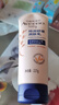 艾惟诺（Aveeno）艾维诺婴儿润肤乳儿童宝宝面霜秋冬特润高保湿舒缓干痒红身体乳 实拍图