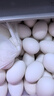 绿田逐 鹅蛋新鲜散养土鹅蛋生鲜12枚 2.7斤礼盒装 源头直发 实拍图