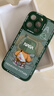 奶小鸭（NEYAA）适用苹果16pro手机壳 iphone16pro保护套镜头全包硅胶防摔超薄创意卡通简约网红软壳男女款 苍岭绿 实拍图