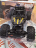 星涯优品遥控车合金四驱越野汽车儿童玩具电动赛车6-12岁男女孩新年礼物 实拍图
