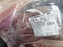 鲜京采澳洲精选原切羊肋排（偏瘦） 2斤/袋 草饲羊肉 京东自有品牌 实拍图
