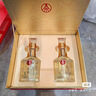 五粮液仙林生态 国鼎名门臻耀礼盒口粮酒 52度500ml*2瓶礼盒装 宴请送礼 实拍图