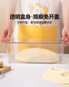 魔幻厨房面包吐司发酵盒 5L 醒面盒 家用冰箱收纳盒食品级食物保鲜盒 实拍图