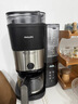 飞利浦（PHILIPS）美式全自动家用咖啡机 豆粉两用 大容量水箱 双豆仓混合研磨一体 【新品上市】美式全自动混合研磨 HD7900 实拍图