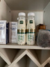 伊利金典3.8g乳蛋白 鲜活纯牛奶250ml*8瓶 30天常温短保 年货礼盒装 实拍图
