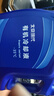 北京现代原厂有机冷却液防冻液-35℃粉色4L ix35瑞纳悦动朗动名图领动途胜 实拍图