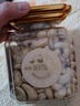 三只松鼠【大满坚果】白腰果仁560g/罐 坚果炒货大颗粒干果零食年货送礼 实拍图