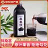 忆好道 青梅酒 果酒女士 低度微醺酒酿 桑葚酒 荔枝酒 水果酒 桑葚酒 2斤装 实拍图