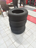 玲珑轮胎汽车轮胎215/65R16 98H 玲珑臻选 HD 适配途观/奥德赛 实拍图