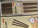 京东京造 筷子 家用食品接触级餐具无漆无蜡儿童筷【鸡翅木实木】3双装 实拍图