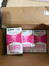 蒙牛 脱脂纯牛奶零脂肪脱脂不脱味健身好伴侣礼盒装 250ml*24盒 实拍图