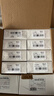 西门子（SIEMENS）86型墙壁开关插座面板 哑光磨砂 睿宸系列象牙白色 电视插座 【有线信号 机顶盒用】 实拍图