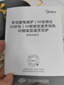 美的（Midea）电磁炉带锅套装可选单锅/双锅大火力家用大功率电磁灶电火锅一体可选可煮小米粥 【单灶】分体面板2200W加大功率 实拍图
