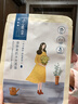 百雀羚小雀幸面膜缤纷装30片补水透亮保湿(滢润+澄静+紧弹)国货新年礼物 实拍图