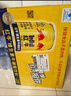 红牛（RedBull）维生素牛磺酸饮料 250ml*24罐 功能饮料 实拍图