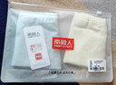 南极人女生内裤女士纯棉生理期月经内裤防漏3A抗菌三角裤打底裤女2条L 实拍图