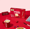 雀巢（Nestle）【樊振东同款】咖啡粉1+2特浓速溶三合一尝鲜装冲调饮品7条91g 实拍图