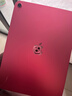 Apple/苹果 iPad11英寸 A16芯片2025年款 平板电脑 (256GB WLAN版/学习办公娱乐)粉色 实拍图