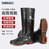 胜丽（SHENGLI）T-Gard® 雨鞋高筒防水鞋户外雨天耐磨胶鞋不易滑雨靴黑色42码 1双 实拍图