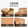 惠象 快递纸箱收纳纸箱1号箱 53*29*37cm 三层特硬快递邮政搬家纸箱-30个/包 实拍图