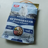 顽皮（Wanpy）冻干双鲜全价狗粮鸭肉梨泰迪柯基中小型犬成幼犬粮通用型50g试吃 实拍图