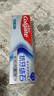 高露洁（Colgate）【孙颖莎同款】专效抗牙结石脱敏牙膏护龈去口臭去牙渍留兰120g 实拍图