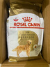 皇家狗粮 金毛成犬狗粮 犬粮 宠物大型犬 GR25全价犬粮15月以上 3.5KG 实拍图