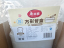 美丽雅一次性饭盒方形1000ml*30套 快餐打包盒带盖食品级便当野餐盒 实拍图