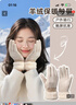 偶森手套女冬季2025新款羊毛手套骑行保暖加绒加厚防寒风骑电动车抗寒 实拍图