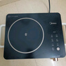 美的（Midea）电陶炉电磁炉家用小型煮茶器电炉炒锅点火锅2200W大功率电磁灶一体双环控火智能定时自由调节火力 【单机】2200W/七大模式 实拍图