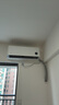小米米家空调 巨省电 1.5匹 一级能效 快速冷暖 空调挂机 KFR-35GW/N1A1【整机十年质保】 实拍图