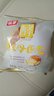 桃李酵母面包混合口味牛奶香蕉巧克力早餐蛋糕点心办公室零食整箱900g 实拍图