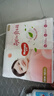 好奇（Huggies）铂金装小桃裤纸尿裤NB84片(5kg以下)尿不湿【透爽散热】 实拍图