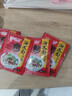 秦阿妹油泼面调料包陕西特色辣椒面食品商用专用小包装调料小袋香而不辣 油泼面调味料15克X5袋 实拍图