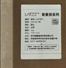 徕兹（LATZZ）2*2米红色背景布摄影抠像布拍照背景布加厚纯色拍摄背景布专业影棚照相背景便携式红布 实拍图