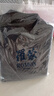 罗蒙（ROMON）圆领条纹针织衫男士秋冬款中青年加绒加厚打底保暖毛线衣内搭男 灰色 M (165) (建议95-110斤) 实拍图