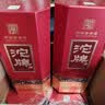 沱牌馥酒道 浓香型白酒 52度 500ml*6瓶原箱整箱装 送礼礼盒 实拍图