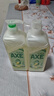 斧头牌（AXE）柠檬鸭屎香果蔬餐具净洗洁精1.01kg*2泵+补6大零添加 实拍图