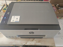 惠普（HP）588彩色打印机学生家用喷墨 无线连供打印复印扫描照片打印  低成本 一年上门 实拍图